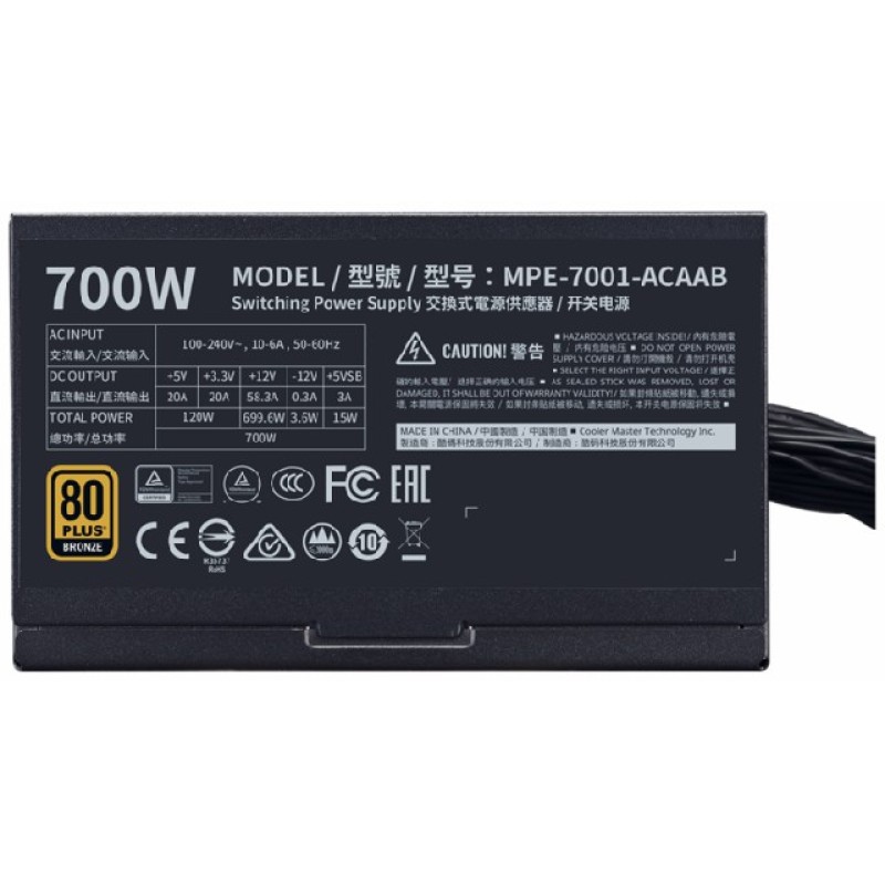 Блок питания Cooler Master MWE Bronze 700 V2 700W (MPE-7001-ACAAB-EU)