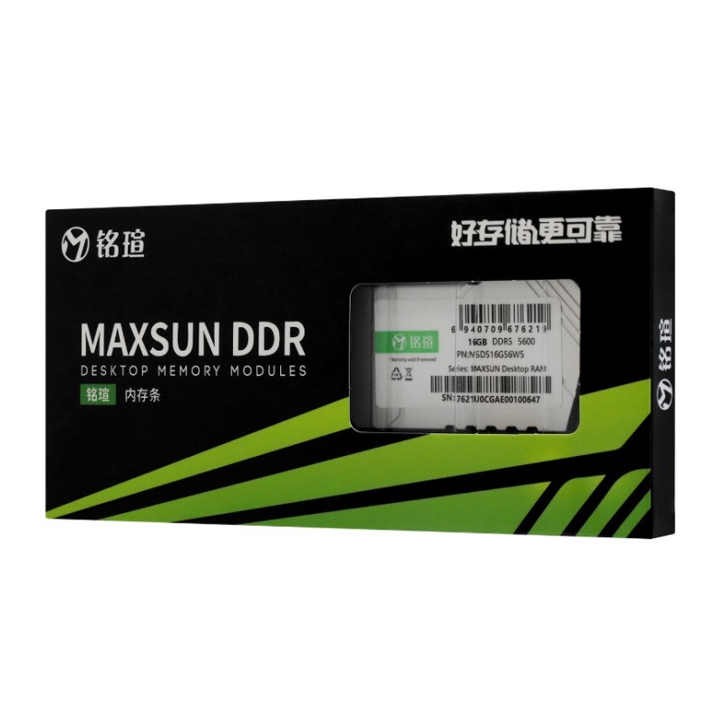 Оперативная память для ПК MAXSUN MSD516G56W5 16GB DDR5 5600MHz DIMM CL46