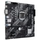 Материнская плата ASUS PRIME H410M-K R2.0