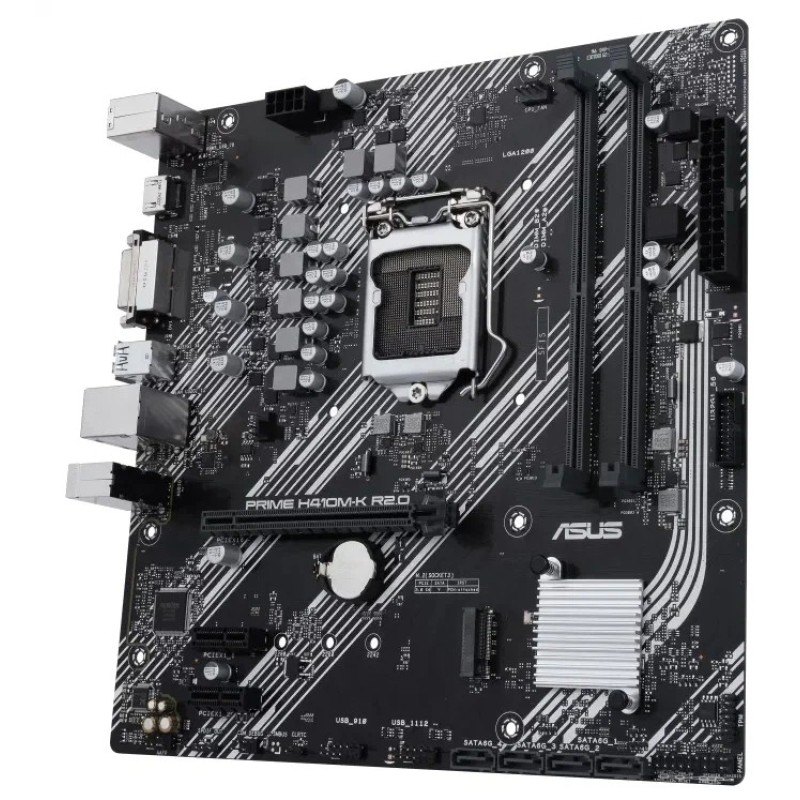 Материнская плата ASUS PRIME H410M-K R2.0