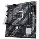 Материнская плата ASUS PRIME H410M-K R2.0