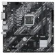 Материнская плата ASUS PRIME H410M-K R2.0