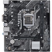 Материнская плата ASUS PRIME H510M-D