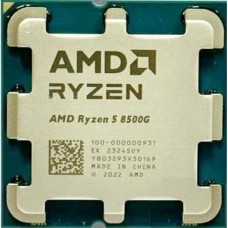 Процессор AMD Ryzen 5 8500G box (100-100000931BOX)