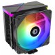 Кулер для процессора ID-Cooling SE-234-ARGB V2