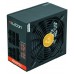 Блок питания Chieftec SILICON SLC-750C 750W