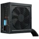 Блок питания Seasonic S12III 500W (SSR-500GB3)