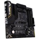 Материнская плата ASUS TUF GAMING B450M-PRO II