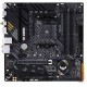Материнская плата ASUS TUF GAMING B550M-PLUS WIFI II