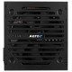 Блок питания AeroCool VX Plus 800W