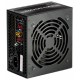 Блок питания Zalman ZM700-LXII 700W