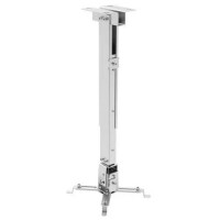 Кронштейн потолочный Mr.Pixel PRB-2