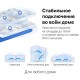 Wi‑Fi Mesh система Mercusys Halo H50G (3-pack)