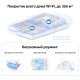 Wi‑Fi Mesh система Mercusys Halo H70X (3-pack)