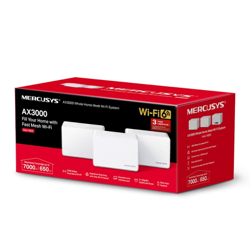 Wi-Fi Mesh система Mercusys Halo H80X (3-pack)