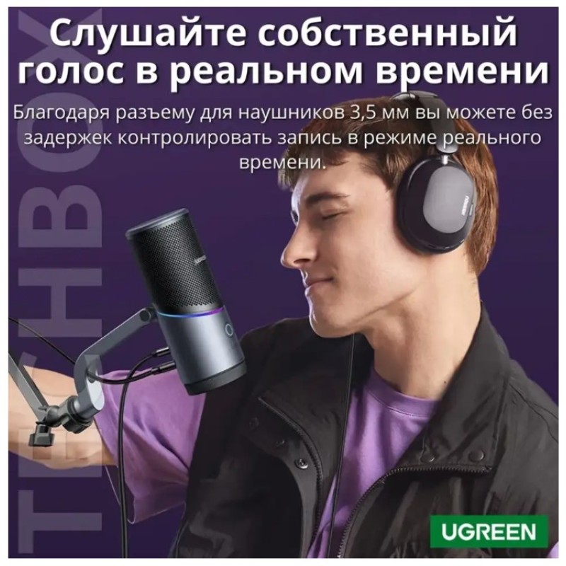 USB микрофон UGREEN CM769 35629 кардиоидный 24‑бит/96 кГц с шумоподавлением и мониторингом