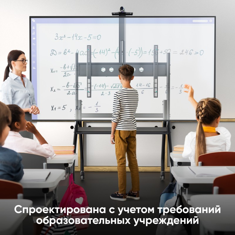 Мобильная стойка ONKRON TS1351cn для телевизора 32-65" с регулировкой высоты