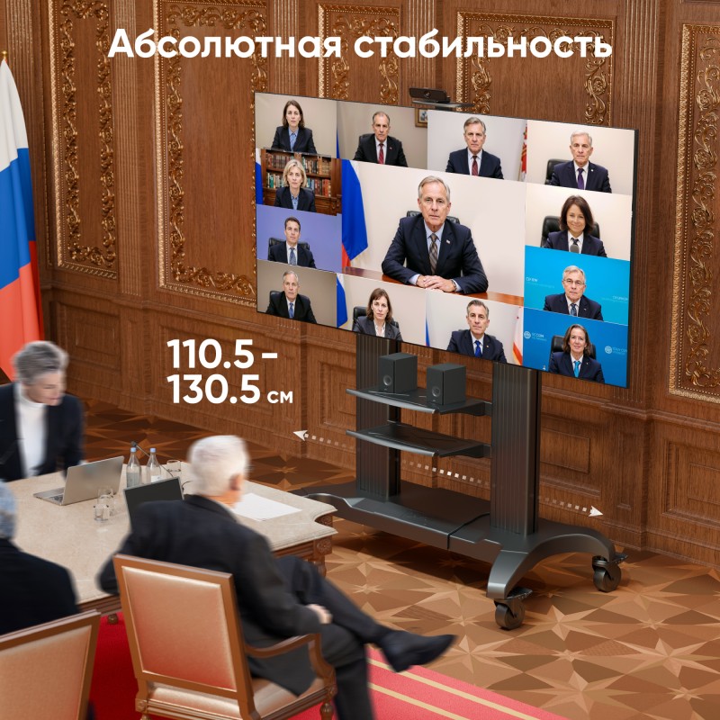 Мобильная стойка ONKRON TS2811 черная для телевизора на колесах