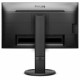 Монитор Philips 241B8QJEB 23.8"