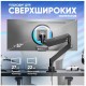 Настольный кронштейн ONKRON G130cn для мониторов 17-57 дюймов