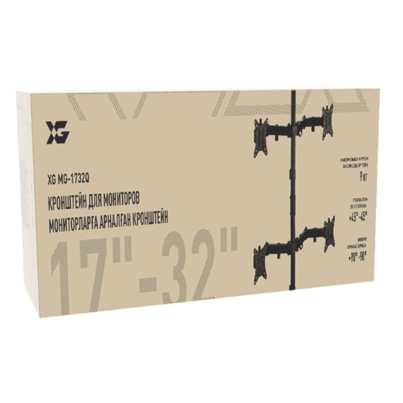 Кронштейн XG MG-1732Q для 4 мониторов (17"–32")