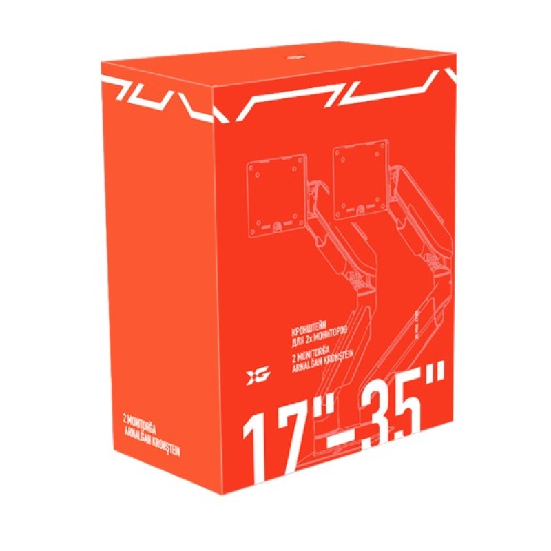 Настольный кронштейн с газлифтом XG MGG-1735D grey для 2 мониторов