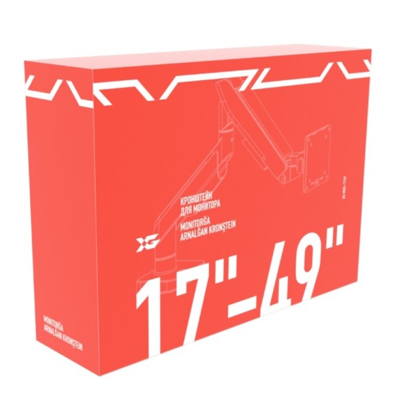 Кронштейн с газлифтом XG MGG-1749 grey для 17"–49" монитора