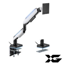 Крепление для мониторов MGG-1749 Белое