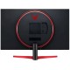 Монитор LG 32GN600-B 32"