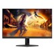 Монитор 27" AOC 27G4HRE/01 IPS 200Hz 0.5ms HDMI DP игровой