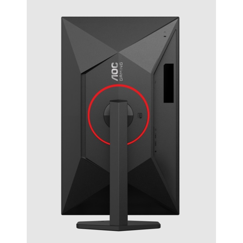 Монитор 27" AOC Q27G4ZR/01 IPS 2K 240Hz 0.3ms HDMI DP игровой