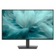 Монитор Dell Pro E2726HS 27" Full HD 100 Гц IPS