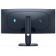 Монитор Dell Alienware AW3425DW 34" UW-QHD (3440x1440) QD-OLED, 240 Гц, 0.03 мс