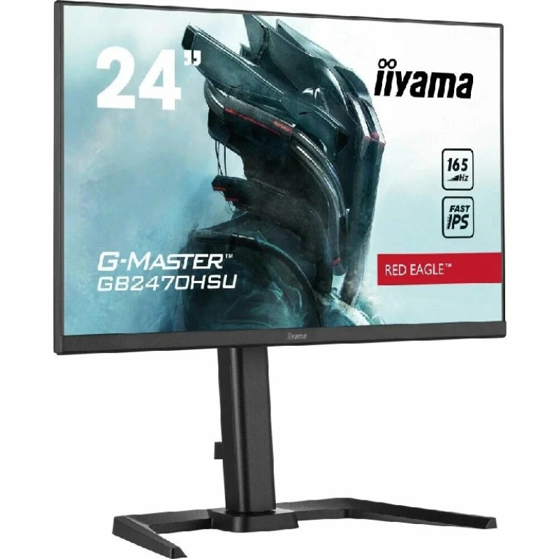 Монитор Iiyama GB2470HSU-B5 24"
