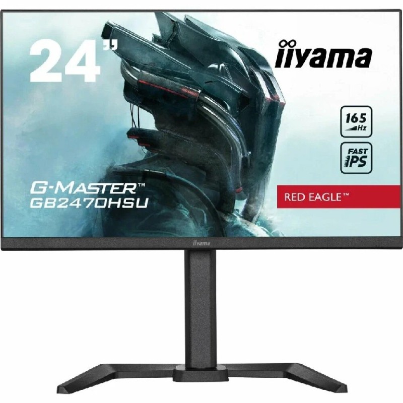 Монитор Iiyama GB2470HSU-B5 24"