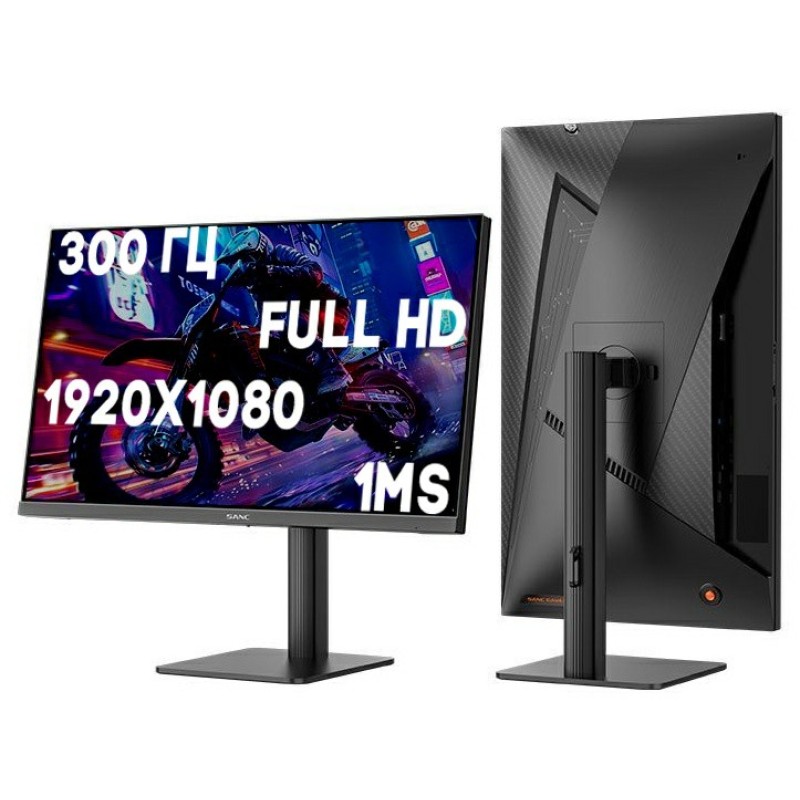 Монитор Sanc M2563VTB 24.5"