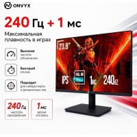 Игровой монитор ONVYX ONMR24FHD240B169F 23.8" Full HD 240 Гц IPS