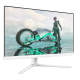 Монитор 27" PHILIPS 27M2N3501PA/01 IPS 260Hz 2K HDMI DP белый