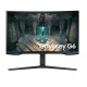 Монитор 27" Samsung Odyssey G6 LS27BG650EIXCI VA 2K 240Hz изогнутый