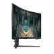 Монитор 32" Samsung Odyssey G6 LS32BG650EIXCI VA 2K 240Hz изогнутый