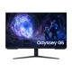 Игровой монитор Samsung Odyssey LS32FG512EIXCI 32" QHD 180 Гц VA