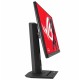 Монитор ASUS XG259CMS 24.5"