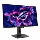 Монитор ASUS XG27ACDNG 26.5"