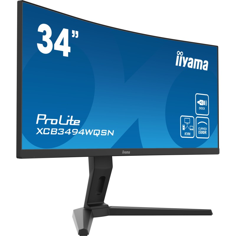Монитор iiyama ProLite XCB3494WQSU-B1 34" (3440x1440, 120 Гц, USB-C 65Вт, KVM, FreeSync Premium)
