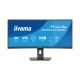 Монитор iiyama ProLite XCB3494WQSU-B1 34" (3440x1440, 120 Гц, USB-C 65Вт, KVM, FreeSync Premium)