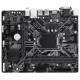 Материнская плата Gigabyte H310M S2H 2.0