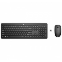 Комплект HP 235 1Y4D0AA