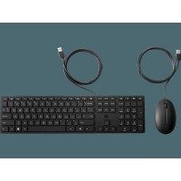 Комплект HP 9SR36AA Wired 320MK