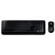 Комплект Microsoft PY9-00012 Черный