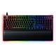 Игровая клавиатура Razer Huntsman V2 Analog (RZ03-03610800-R3R1)